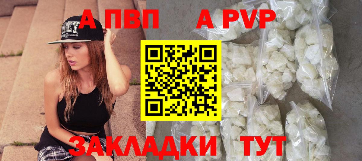 МАРИХУАНА  Кокаин  Вход с VPN  МЕФ   Шадринск  МЕФ  ГАШИШ 