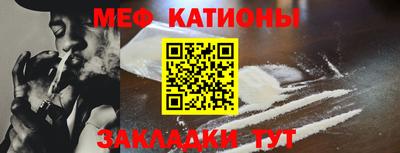 герыч Свободный