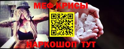 герыч Свободный