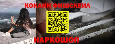 герыч Свободный