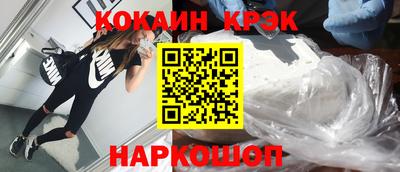 герыч Свободный