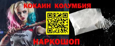 герыч Свободный