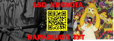 герыч Свободный