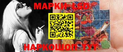 СК Славгород