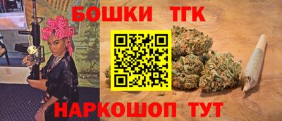 mix Сланцы