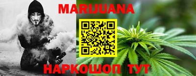 герыч Свободный