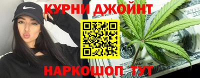 СК Славгород