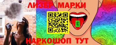 герыч Свободный