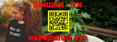 герыч Свободный
