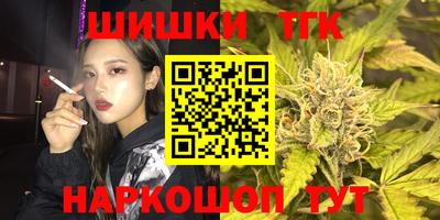 PSILOCYBIN Севастополь