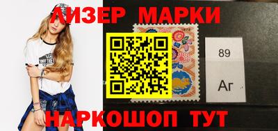 mix Сланцы