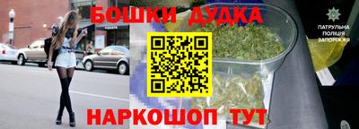 PSILOCYBIN Севастополь
