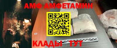 PSILOCYBIN Севастополь