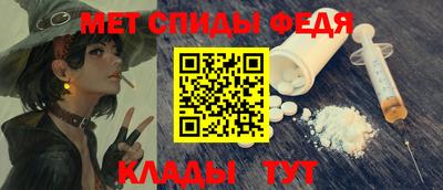 COCAINE Славянск-на-Кубани