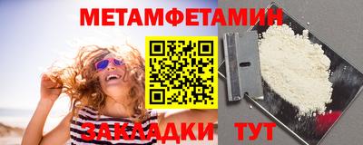 СК Славгород
