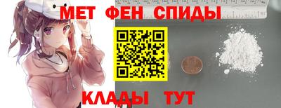 гидра Северобайкальск