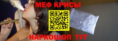 mix Сланцы