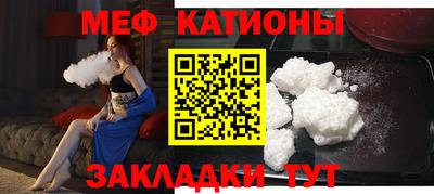 герыч Свободный